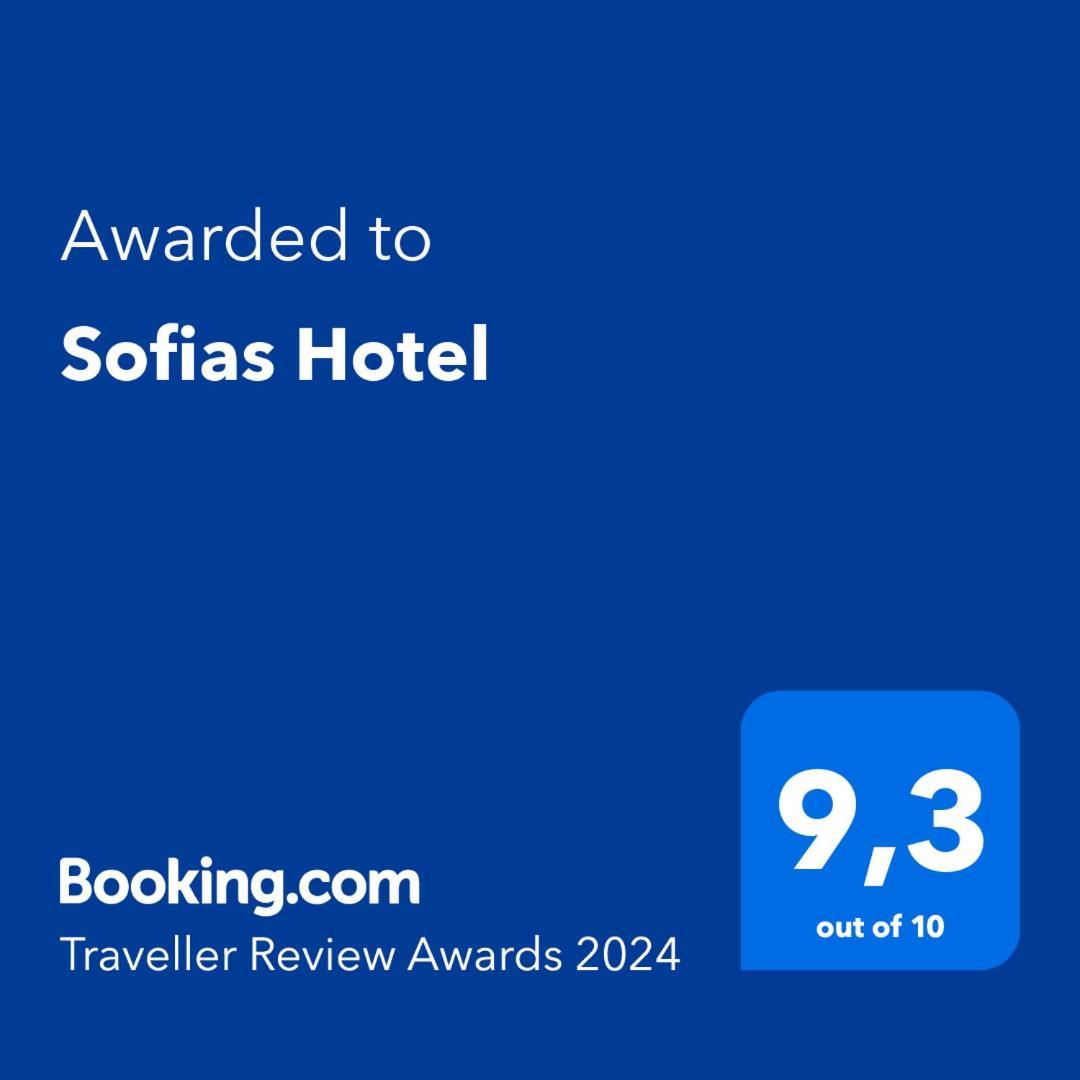Sofias Hotel Joánina Kültér fotó